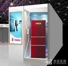 小信洗衣店第1季